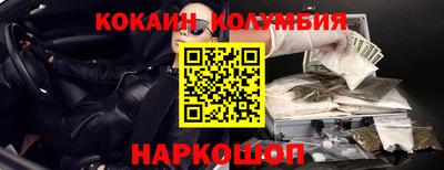 ALPHA PVP Пенза