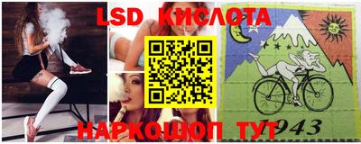 мефедрон мука Партизанск