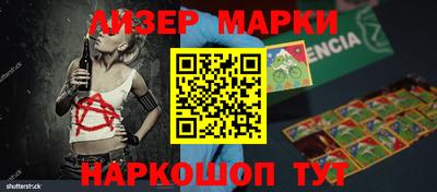 мефедрон мука Партизанск