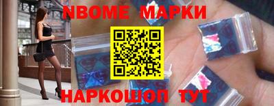 прущий лед Первоуральск