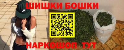 мефедрон мука Партизанск
