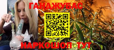 ALPHA PVP Пенза