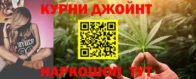мефедрон мука Партизанск