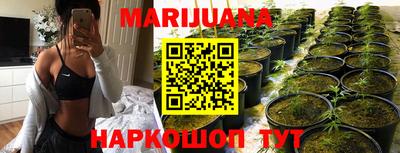 прущий лед Первоуральск