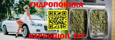 прущий лед Первоуральск