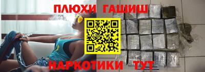 ALPHA PVP Пенза