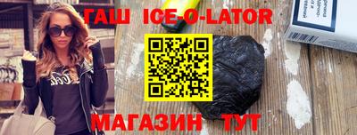 ALPHA PVP Пенза
