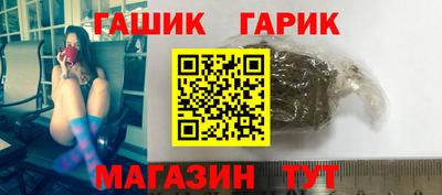 ALPHA PVP Пенза