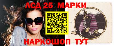 ALPHA PVP Пенза