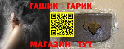 прущий лед Первоуральск