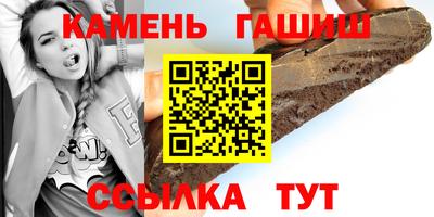 хмурый Пушкино