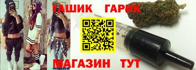 мефедрон мука Партизанск