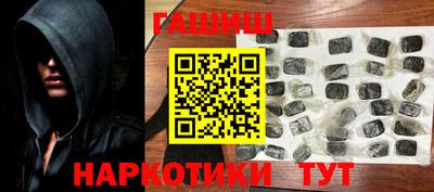 прущий лед Первоуральск