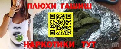 кокаин VHQ Пугачёв