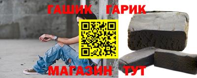 мяу мяу кристалл Пыть-Ях