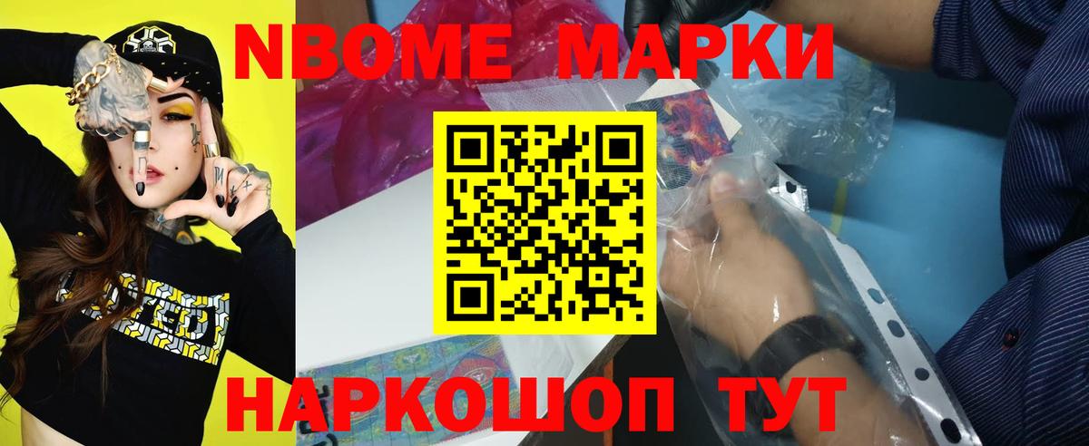 LSD-25 экстази кислота  Вход с VPN  LSD-25 экстази  Лсд 25 экстази ecstasy  Чебоксары 